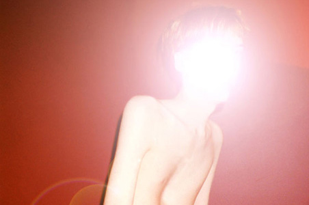 Bradford Cox - Atlas Sound