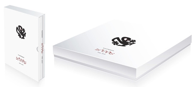 Richie Hawtin Announces Exclusive Plastikman Box Set