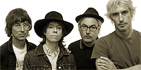 Features | Indie Rock | Electronic Music | Alternative Music | Spacelab Features