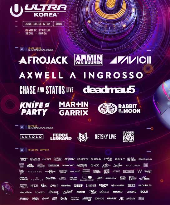 The Ultra Korea 2016 lineup is out!