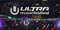 Ultra Music Festival Live Stream 2016 Ultra Music Festival 2016 Live Stream