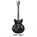 Black Rebel Motorcycle Club